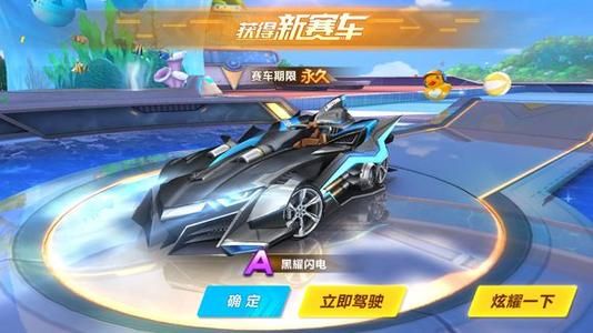 进入中段比