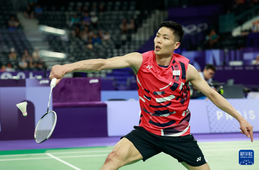 持不错的平 持不错的平