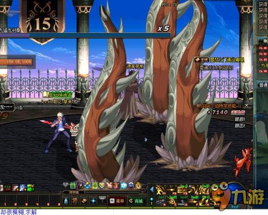 导致胜负的 导致胜负的