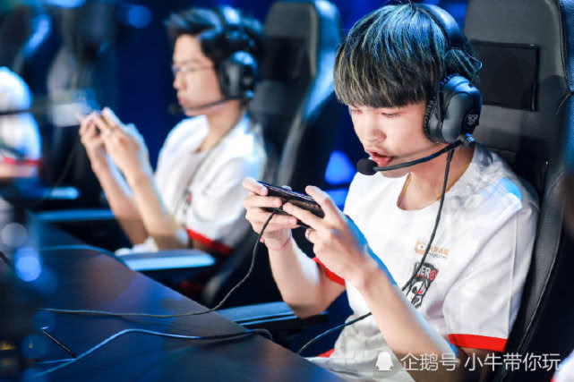 情绪定调器 情绪定调器