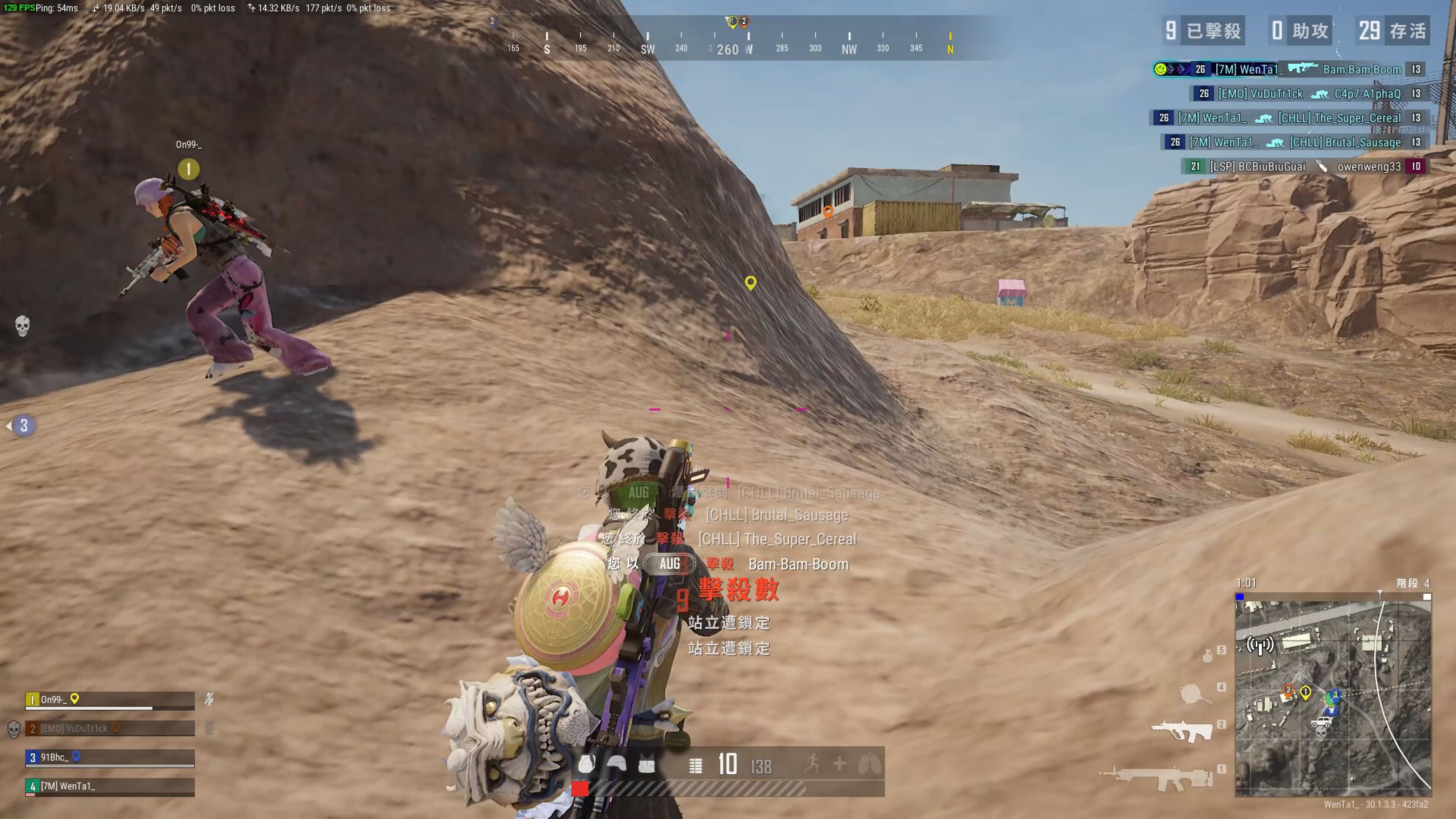 以假乱真 以假乱真