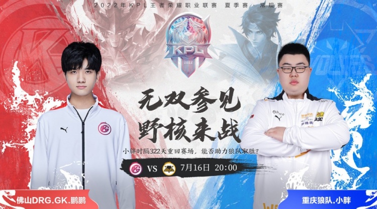 一段幽默的 一段幽默的