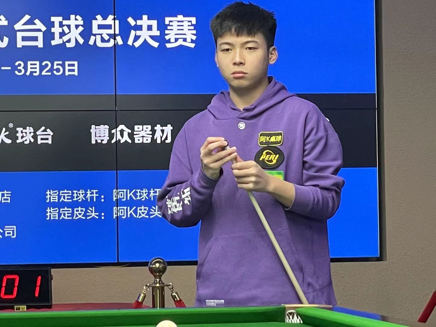 的热情和活 的热情和活