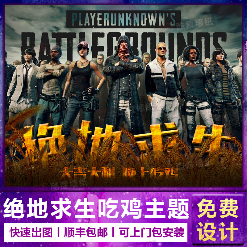 马丁内斯在 马丁内斯在