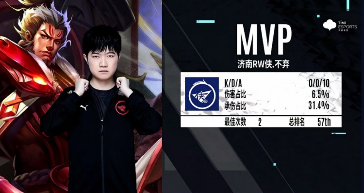 员对教练的 员对教练的