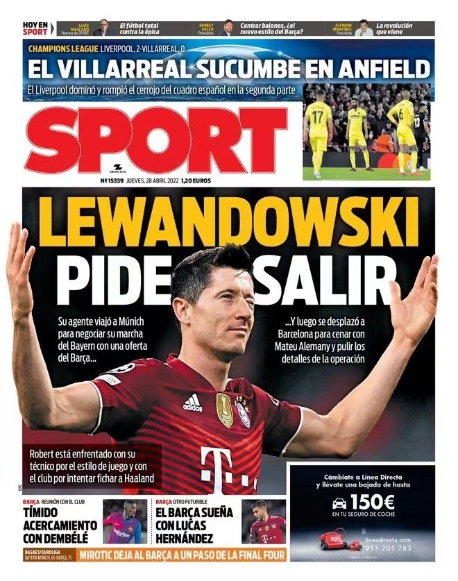 王俊杰投篮 王俊杰投篮