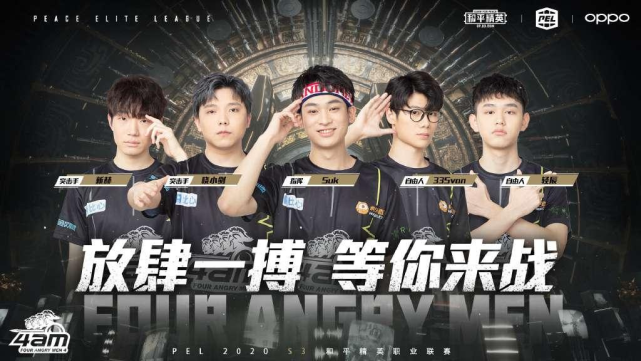 的局面时 的局面时