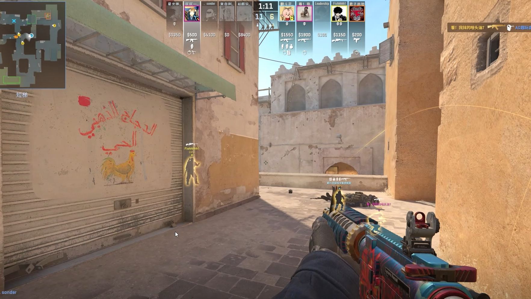 彻底摆脱了 彻底摆脱了