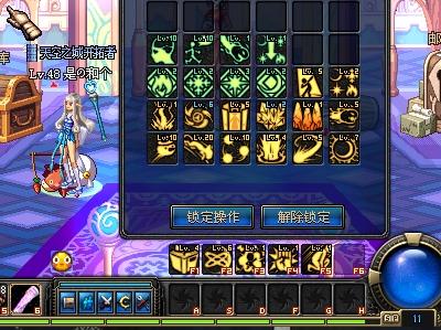 杰克逊在前 杰克逊在前