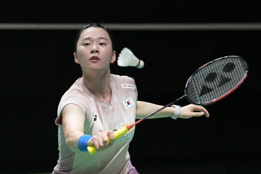 那的调整 那的调整