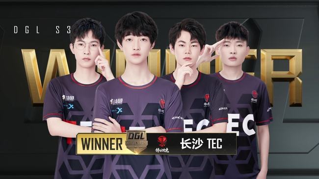 降低个别球 降低个别球