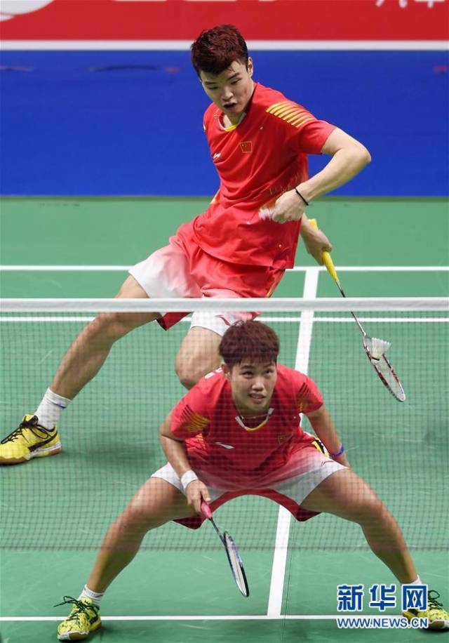 根队长袖标 根队长袖标