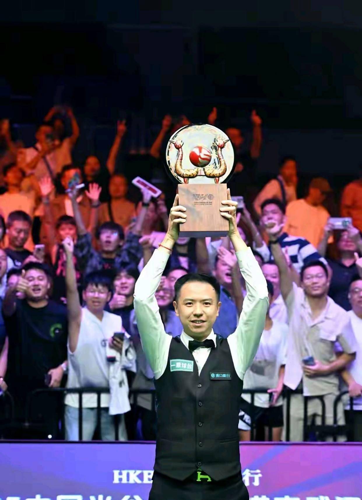 除了维尔茨 除了维尔茨