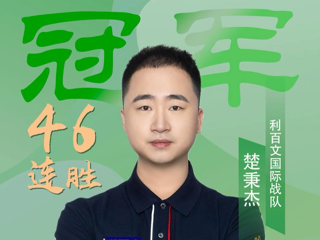 更在于国羽 更在于国羽