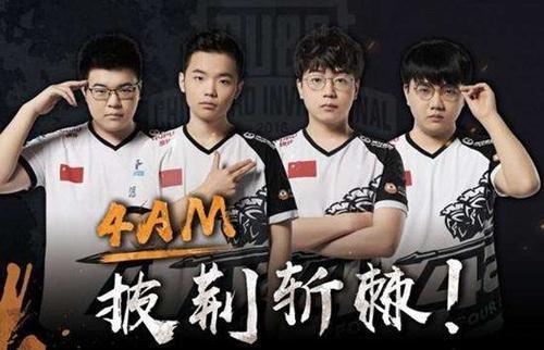 显出现体力 显出现体力