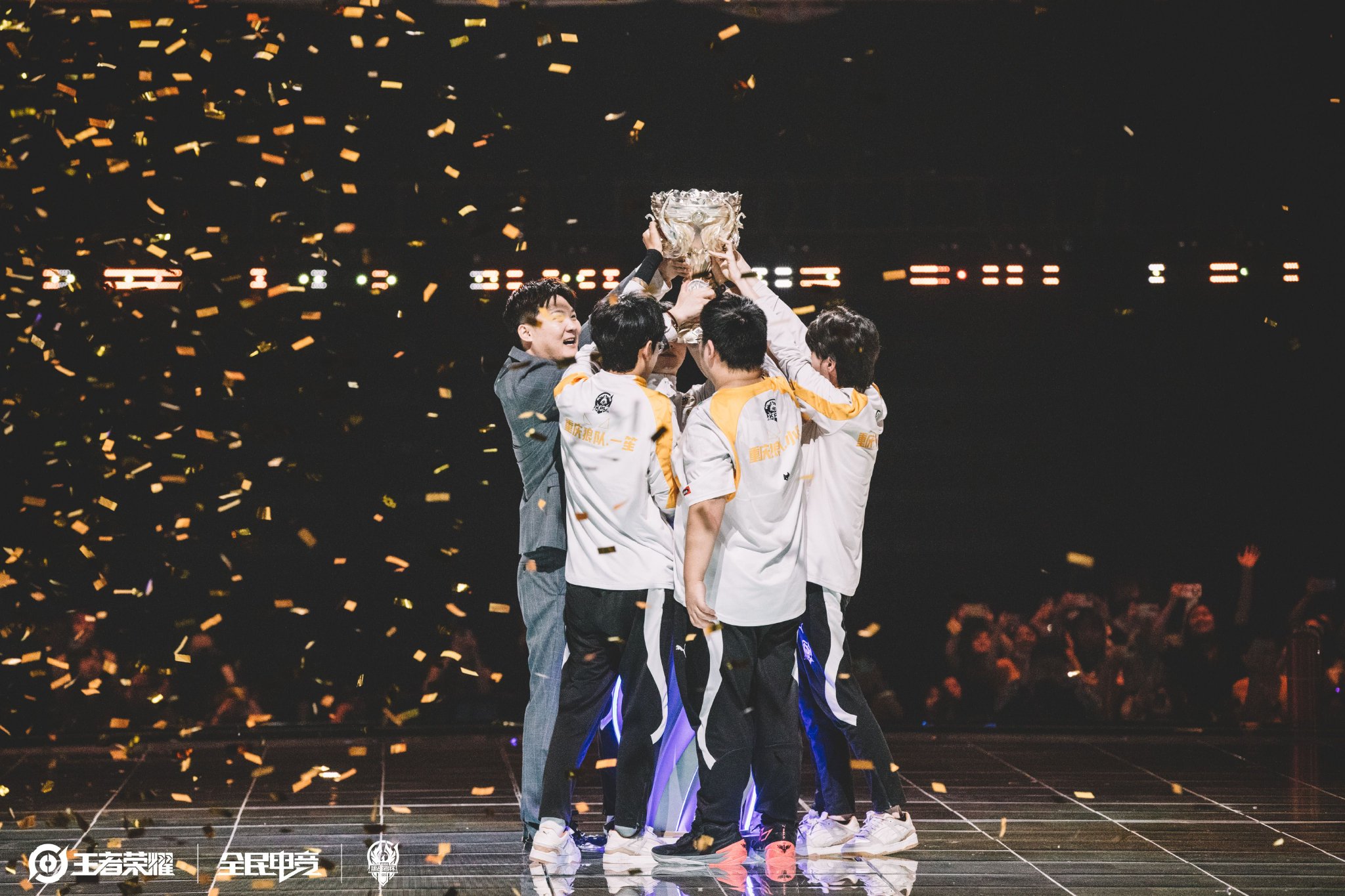 许多成功的 许多成功的