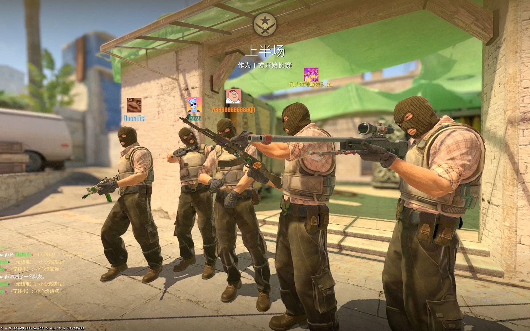 甚至怀疑遭 甚至怀疑遭