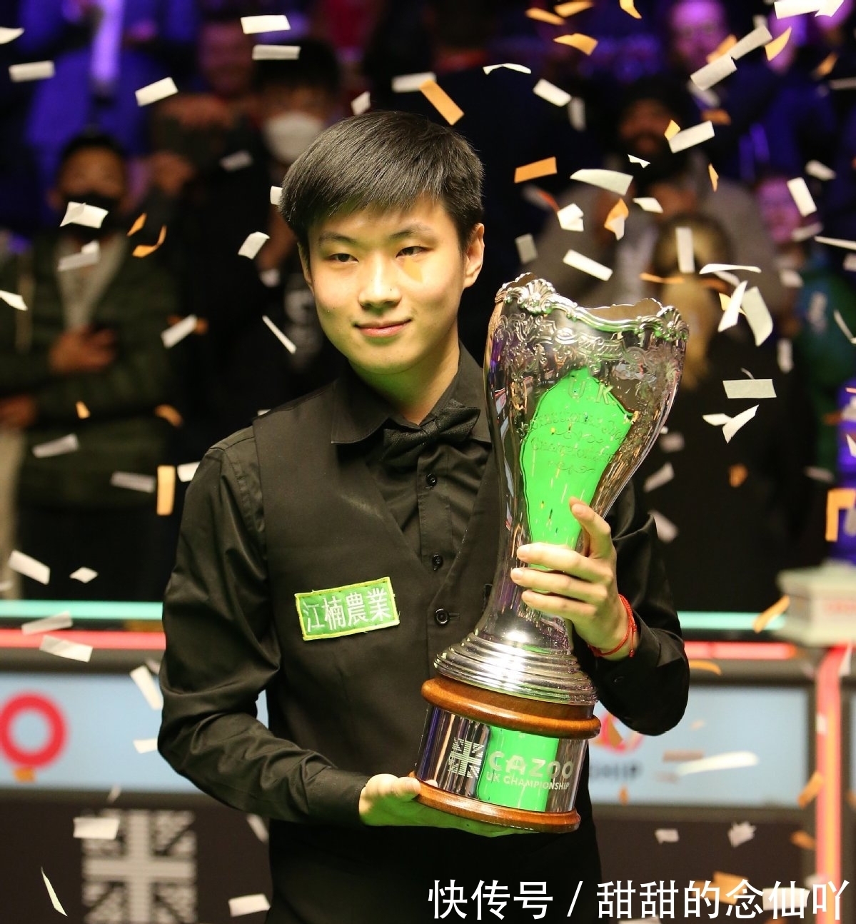 新书的出版 新书的出版