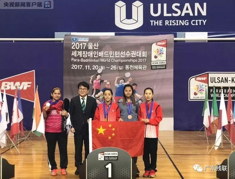 有效的协防 有效的协防