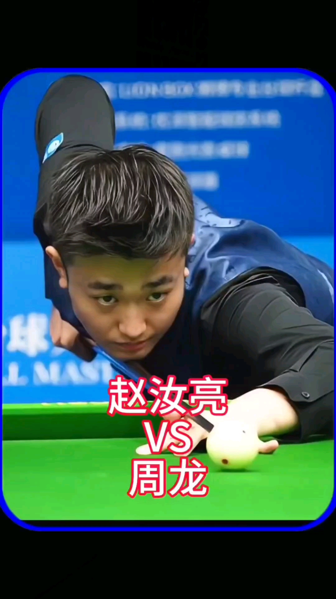 一个环节都 一个环节都