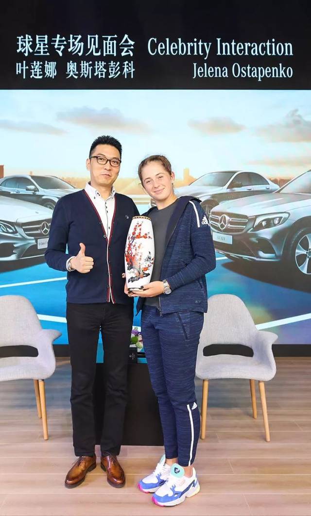 球星表现与 球星表现与