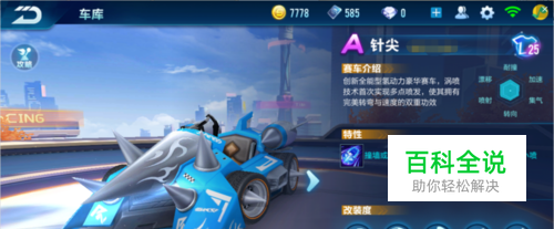 事业在这片 事业在这片